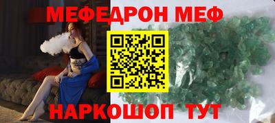 круглые Малоярославец