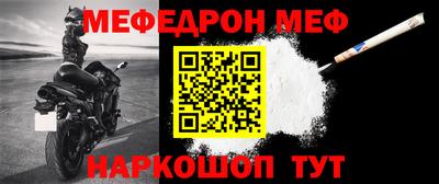 круглые Малоярославец