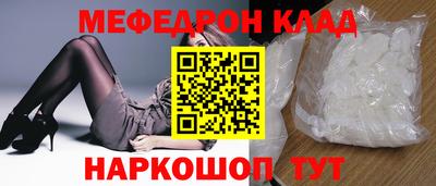 круглые Малоярославец