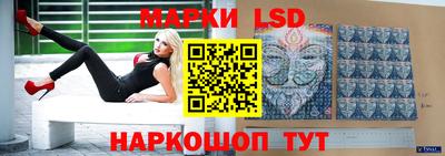 индика Малгобек