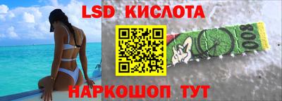 мефедрон мука Мариинск