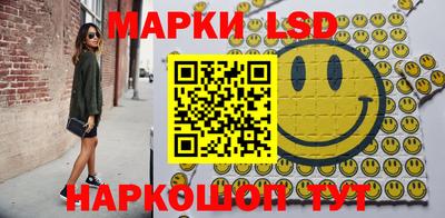 индика Малгобек