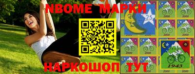 круглые Малоярославец