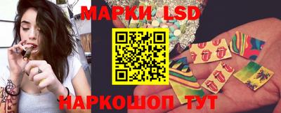 мефедрон мука Мариинск