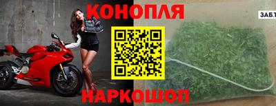 индика Малгобек