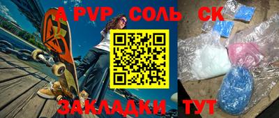 круглые Малоярославец