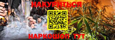 индика Малгобек