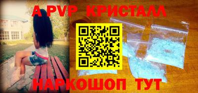 круглые Малоярославец