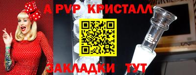 круглые Малоярославец
