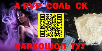 круглые Малоярославец