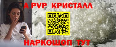круглые Малоярославец