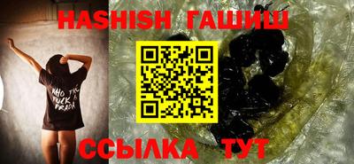 индика Малгобек