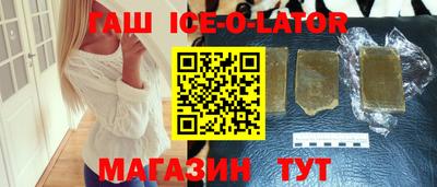 мефедрон мука Мариинск