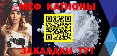 индика Малгобек