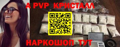 круглые Малоярославец