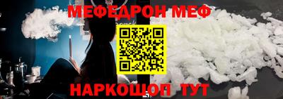 индика Малгобек