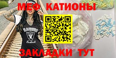 индика Малгобек