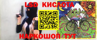 мефедрон мука Мариинск